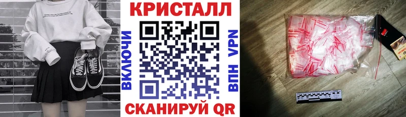 Amphetamine VHQ  Обнинск 