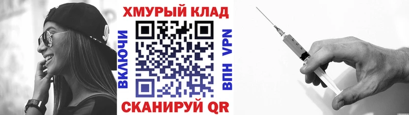 Героин Афган  Обнинск 