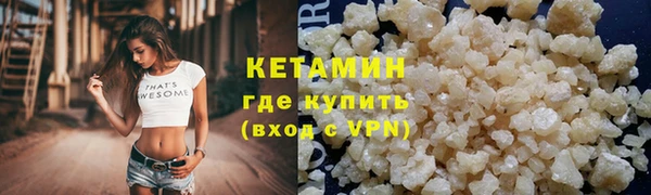 дистиллят марихуана Инта