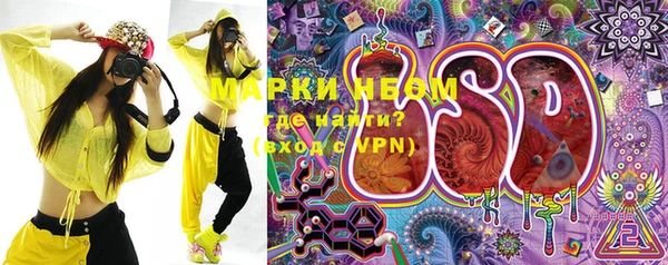 прущий лед Иннополис