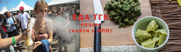 прущий лед Иннополис