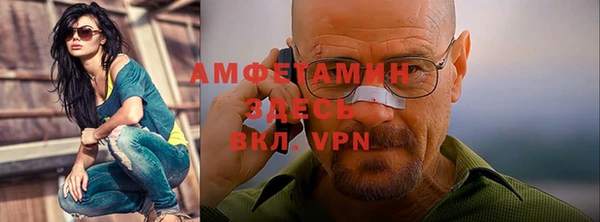 прущий лед Иннополис