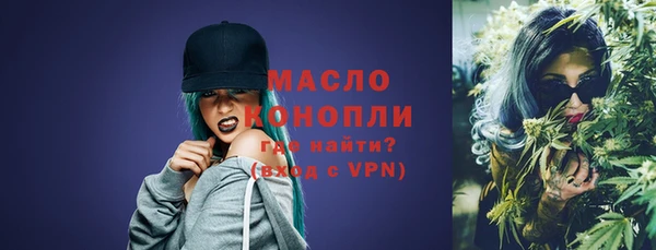 прущий лед Иннополис