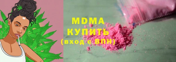 прущий лед Иннополис