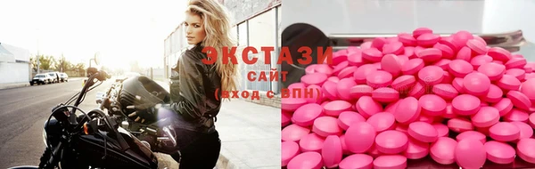 дистиллят марихуана Инта