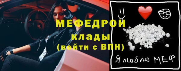 гашишное масло Инсар