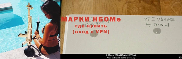 прущий лед Иннополис
