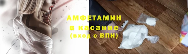 дистиллят марихуана Инта