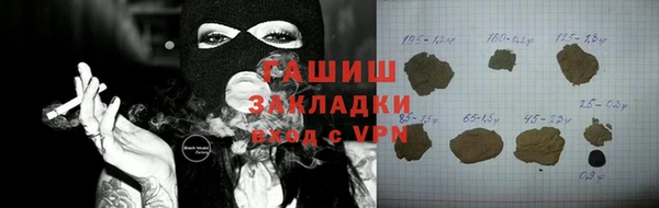 прущий лед Иннополис