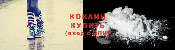 дистиллят марихуана Инта