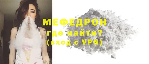 прущий лед Иннополис