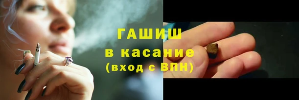 прущий лед Иннополис