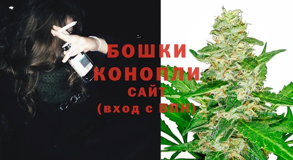 гашишное масло Инсар