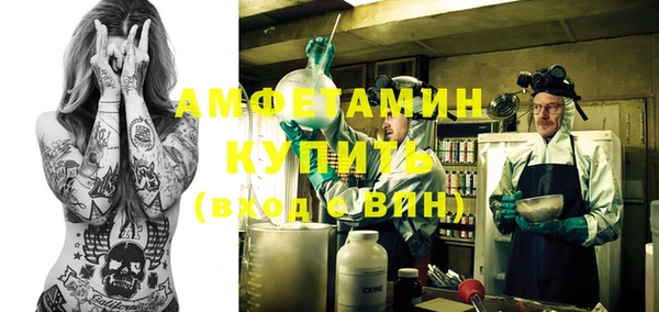 дистиллят марихуана Инта