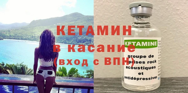 гашишное масло Инсар