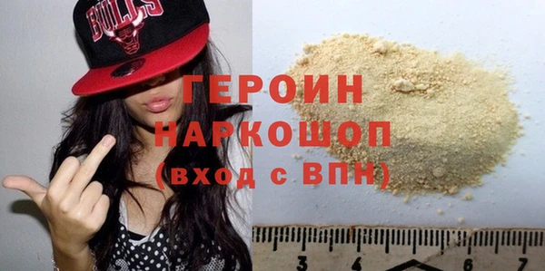 гашишное масло Инсар