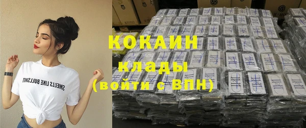дистиллят марихуана Инта