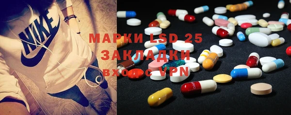 прущий лед Иннополис