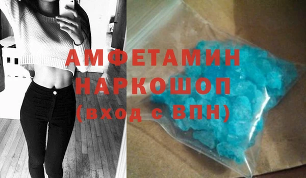 гашишное масло Инсар