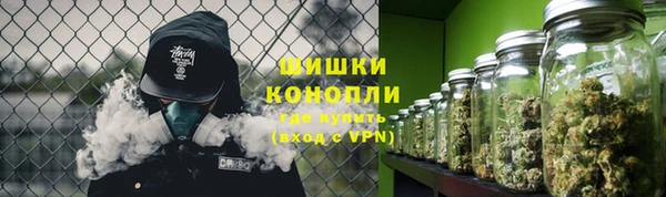 гашишное масло Инсар