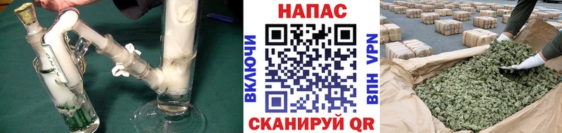Шишки марихуана Bruce Banner  darknet телеграм  Обнинск 